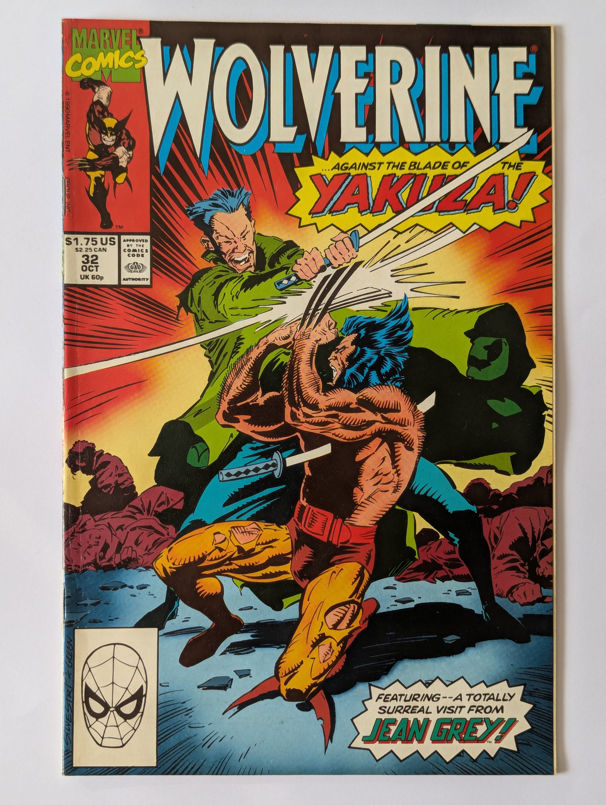 Wolverine #32 Marvel Comic Book