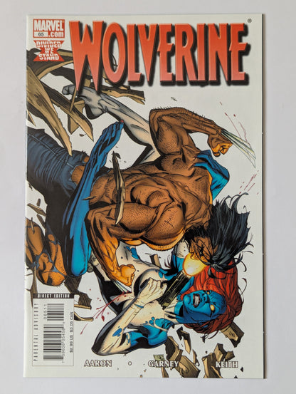 Wolverine #65 Marvel Comic Book