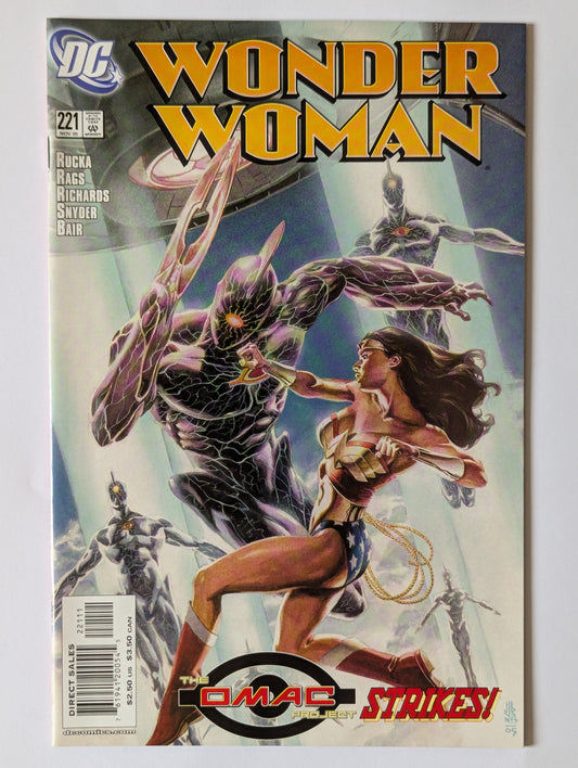 Wonder Woman #221 DC Comic Book