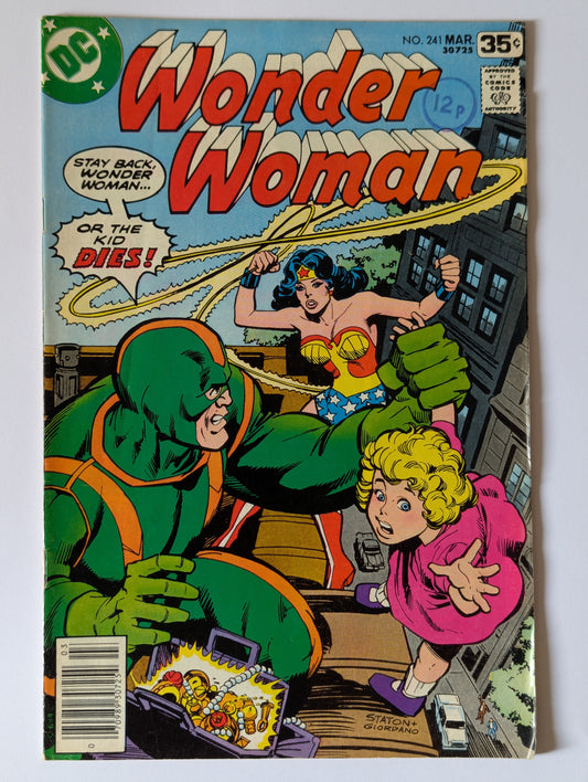 Wonder Woman #241 DC Comic Book