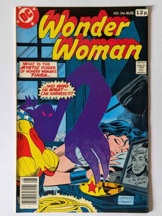 Wonder Woman #246 DC Comic Book