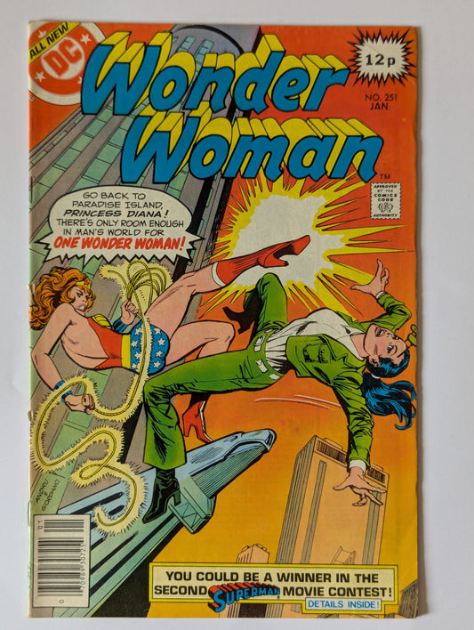 Wonder Woman #251 DC Comic Book