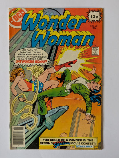 Wonder Woman #251 DC Comic Book