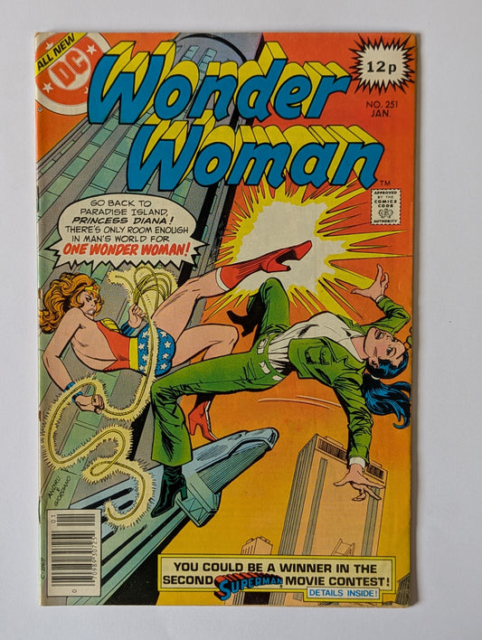 Wonder Woman #251 DC Comic Book