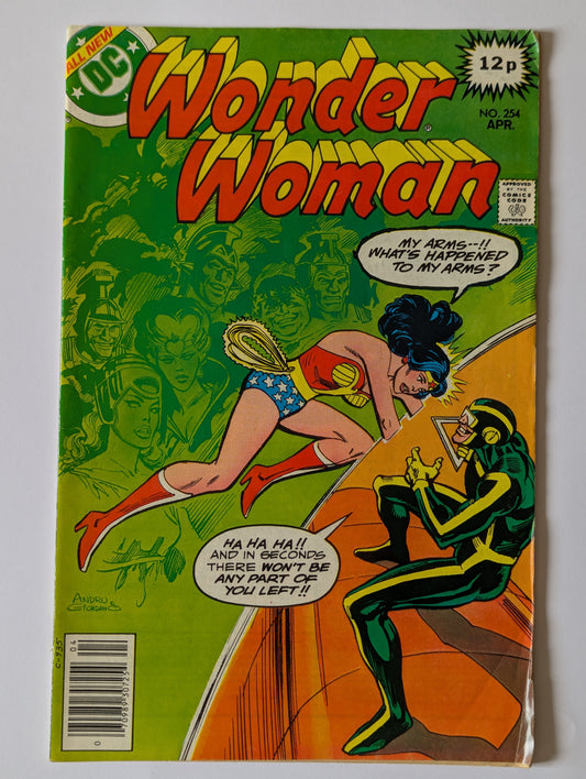 Wonder Woman #254 DC Comic Book