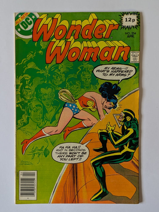 Wonder Woman #254 DC Comic Book
