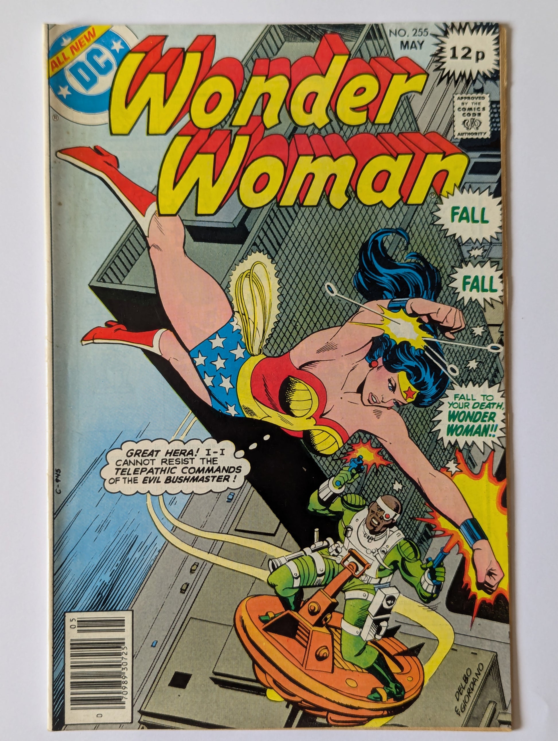 Wonder Woman #255 DC Comic Book