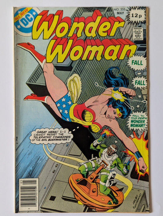 Wonder Woman #255 DC Comic Book
