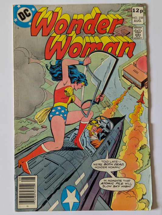 Wonder Woman #258 DC Comic Book