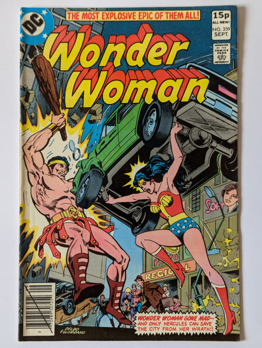 Wonder Woman #259 DC Comic Book