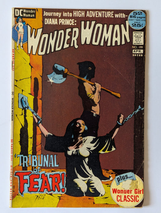 Wonder Woman #199 DC Comic Book