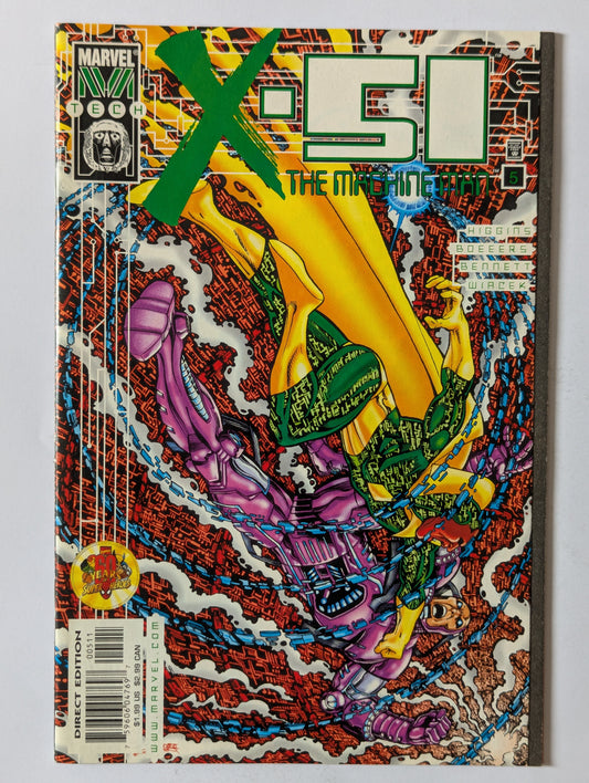 X-51 Machine Man #5 Marvel Comic Book